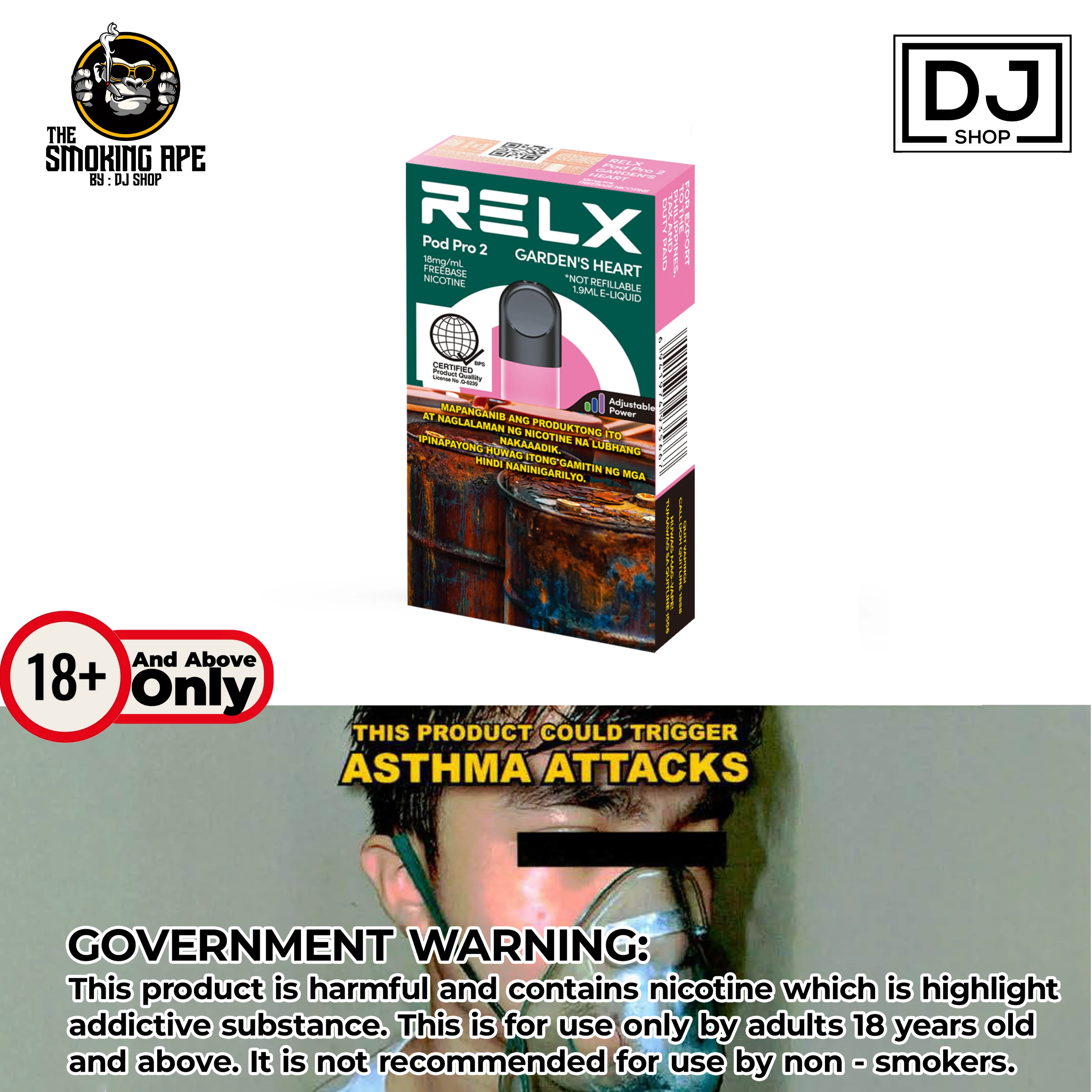 Product image 17
